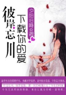 用英语提问天气怎么说