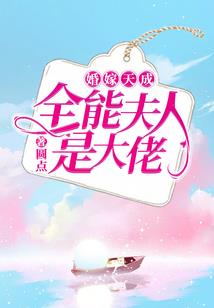 加州如何挡住寒冷的天气