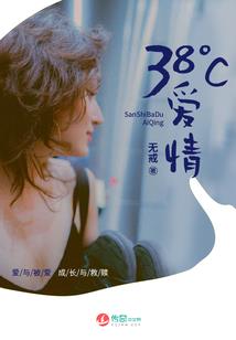 天气闷吃什么饭菜好
