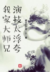 2019年天气记录金华