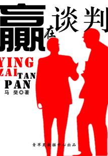 妍珍天气预报播报