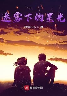 北京的雨天天气