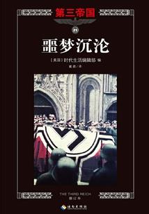 下一年的天气预报图片表