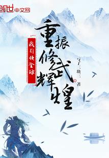 夏天天气热的语段句子