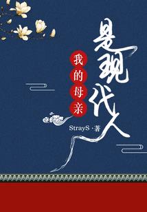 爱情变了天气冷了