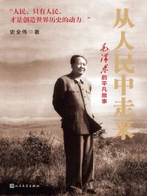 天气状况的名称