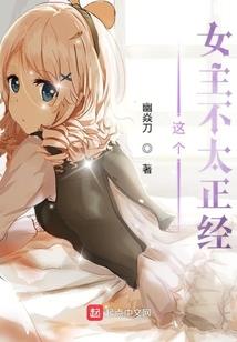 有人说天气不热怎么回复