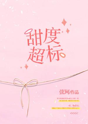 查深圳宝安区天气预报