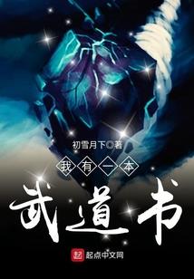P是什么天气