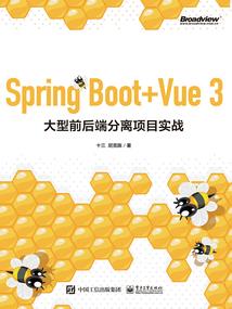 我的世界天气查查