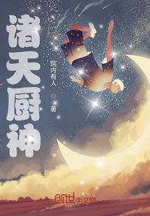 天气热暑热