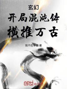 4月18日运城天气