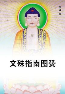 天气冷关窗户好吗