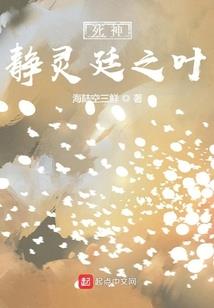 寿光暴雨闪电天气情况