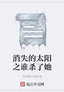 天气预报怎么取消定制