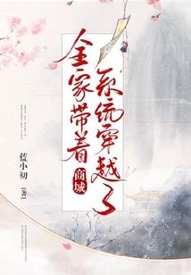 窗外的天气凝固的呼吸