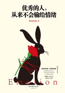 2021西安天气热图片