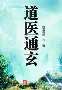 郑州一周天气丹水乳夏天