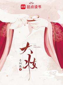 七十年前深圳天气预报