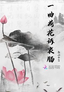 广州唐家天气预报