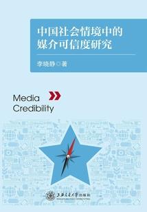 国庆延吉是什么天气