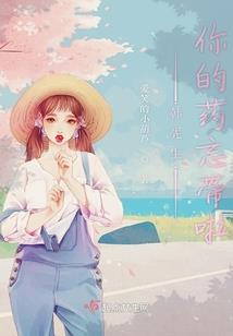 5月南阳的天气