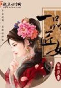 天气为什么一直炎热