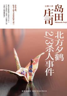 这天气真热语录