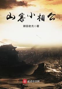 2017年6月嫩江天气