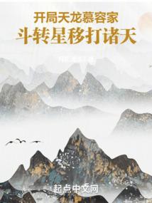 2018年4月鹤岗天气
