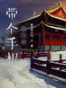 天气冷身体受不了