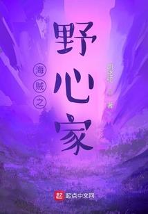 2017年6月3号天气