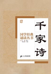 韩国天气11月穿什么