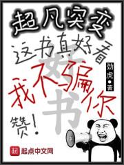 泰山未来5天天气