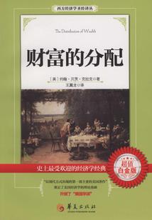 加州的天气享受vacation