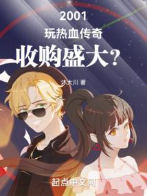 江门台山天气预报