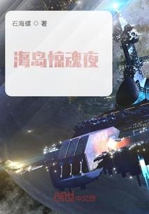 安亭天气预报视频