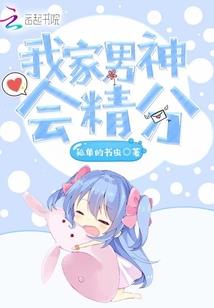海南乐东一周天气预报