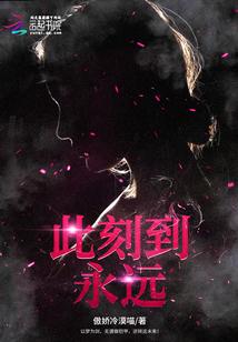 广东避暑降温天气情况