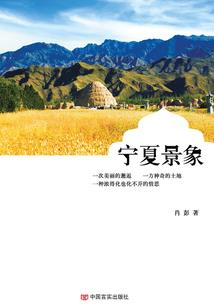 总有人提醒你天气不好