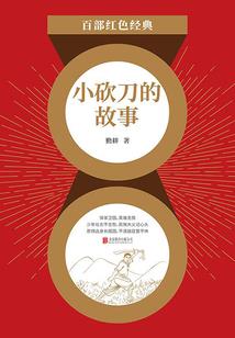 明天天气准确