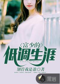 怀仁天气为啥这么热啊