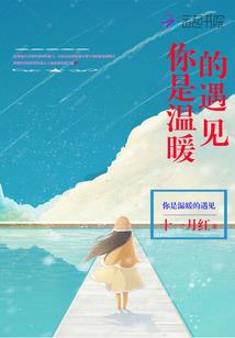 北京大兴区2月份天气