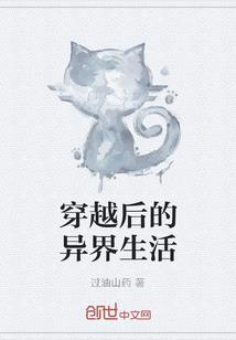 茂南未来一周天气