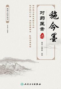 辽宁铁岭鞍山天气情况