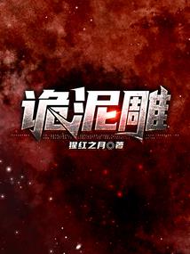天气热面团发酵失败