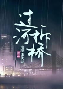 核酸检测天气冷居民抱怨