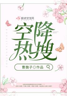 西安6月24日天气