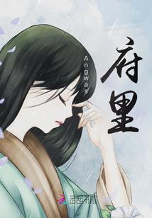 8个月份天气