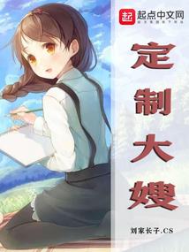 新年拉萨的天气